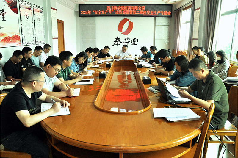 1717558848214728.jpg 1.jpg