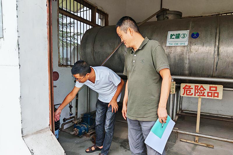 1728441497318090.jpg 2.jpg