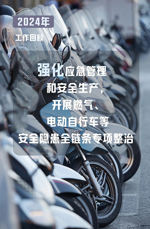 1741589592716909.jpg 3.jpg