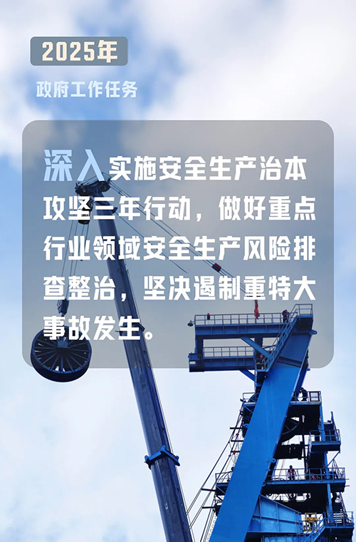 1741589609803747.jpg 8.jpg