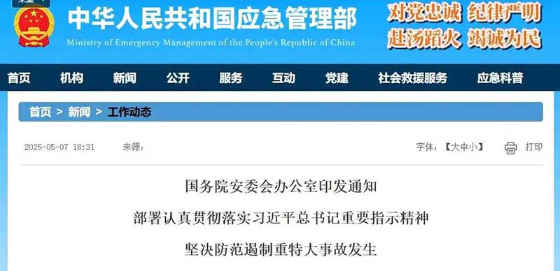 1746761379351354.jpg 1.jpg